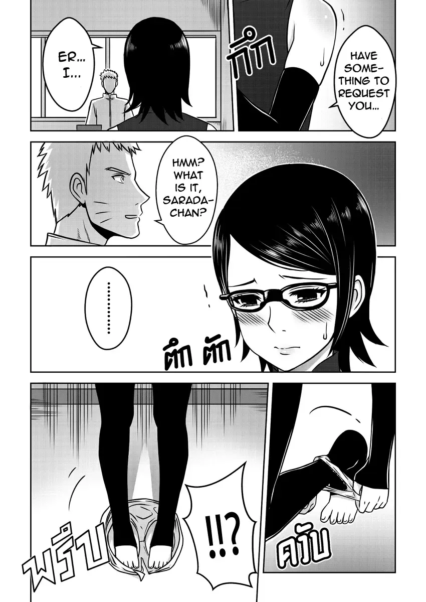 [Xter] Naruto gaiden 10.5 Fhentai - Page 3