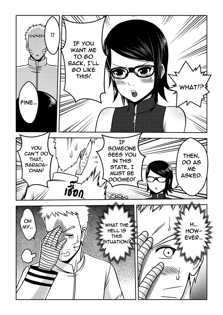 [Xter] Naruto gaiden 10.5 Fhentai - Page 6