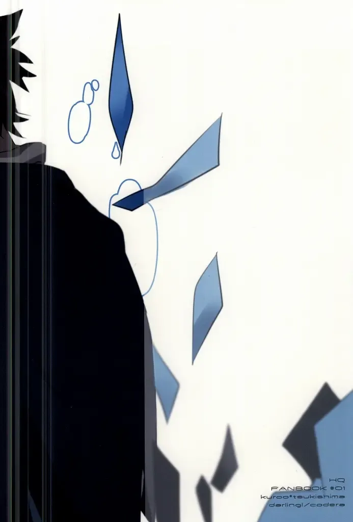 Rewrite Fhentai - Page 24