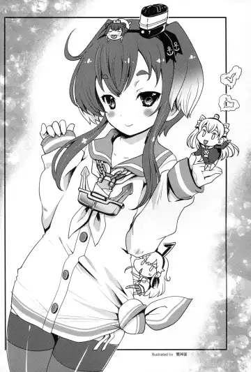 Ikusame ~Soukai~ Fhentai - Page 24