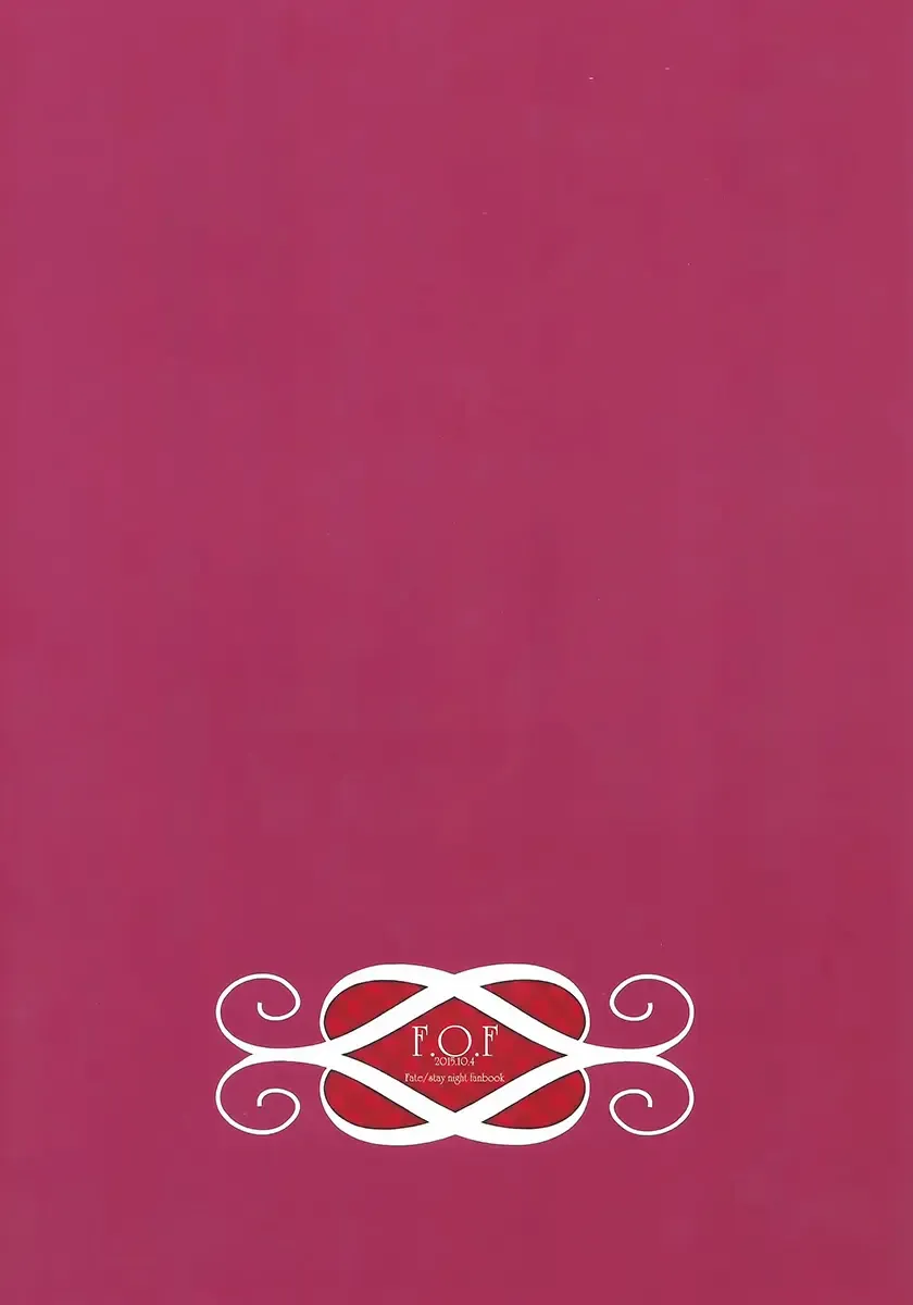 [Yukowa Kari] Aka to Ao no Akuma Fhentai - Page 26