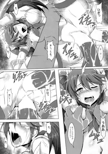 [Yopparai Oni] Anan Bottom Sound Ichi Fhentai - Page 24