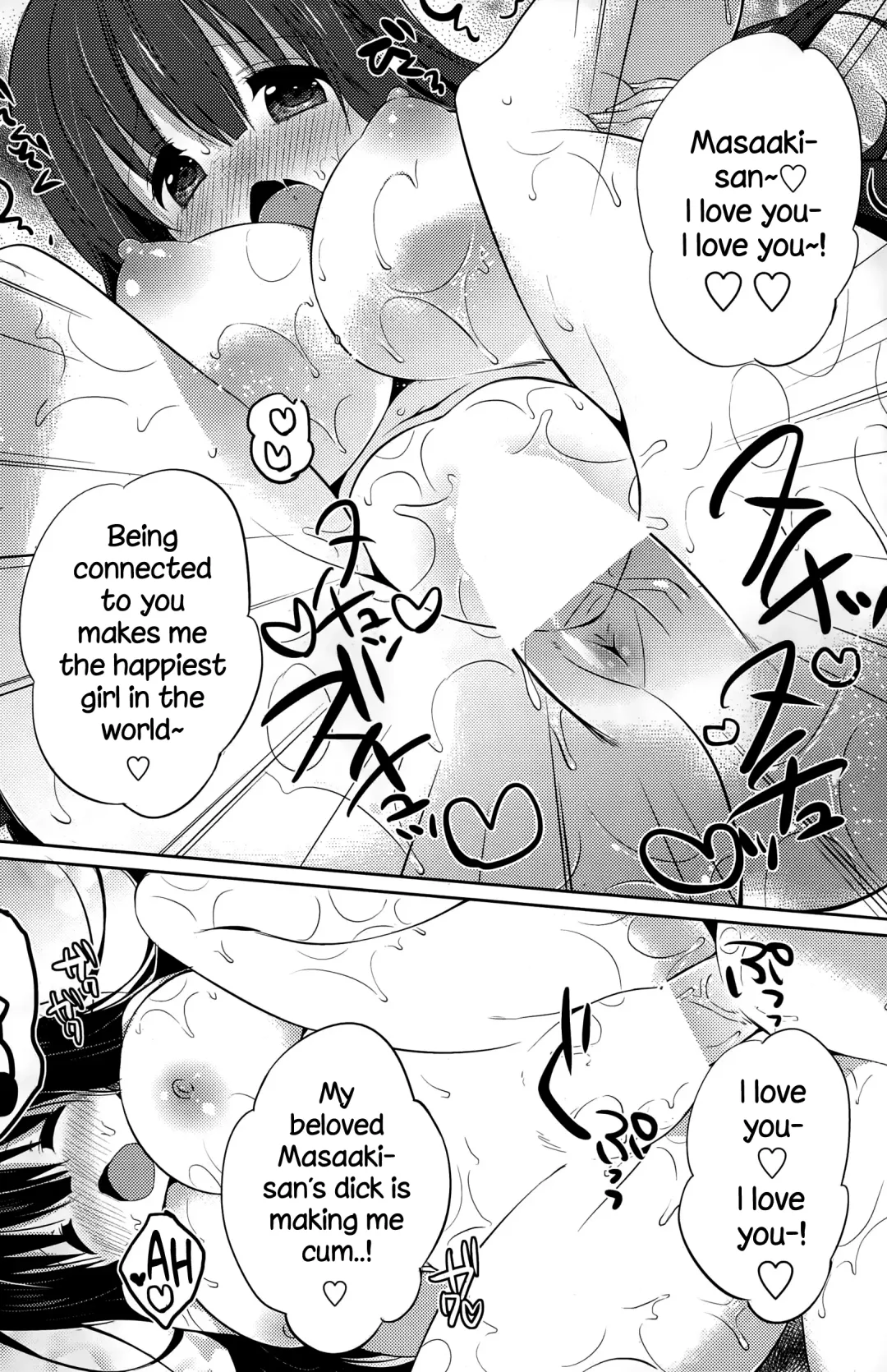 [Karakuchi Choucream] Honoka no Yu Fhentai - Page 22