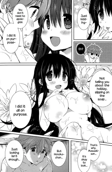 [Karakuchi Choucream] Honoka no Yu Fhentai - Page 11