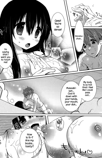 [Karakuchi Choucream] Honoka no Yu Fhentai - Page 12