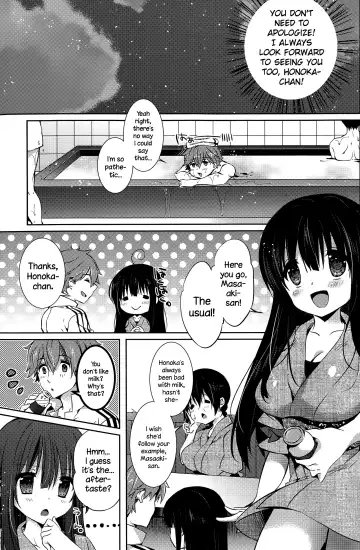 [Karakuchi Choucream] Honoka no Yu Fhentai - Page 3