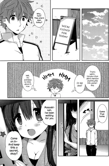[Karakuchi Choucream] Honoka no Yu Fhentai - Page 5