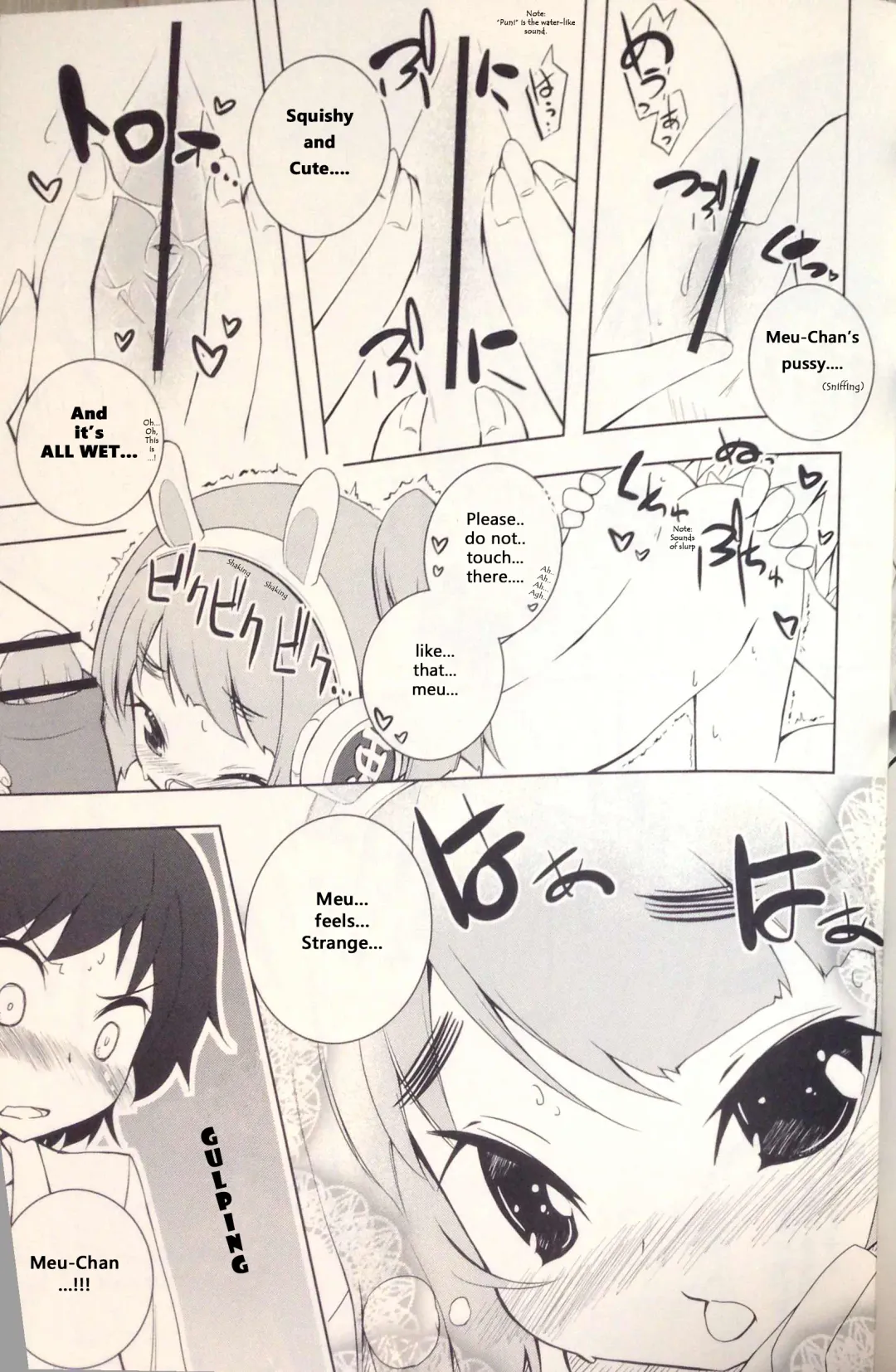 [Hirose Madoka] - Pettatan! Fhentai.net - Page 9