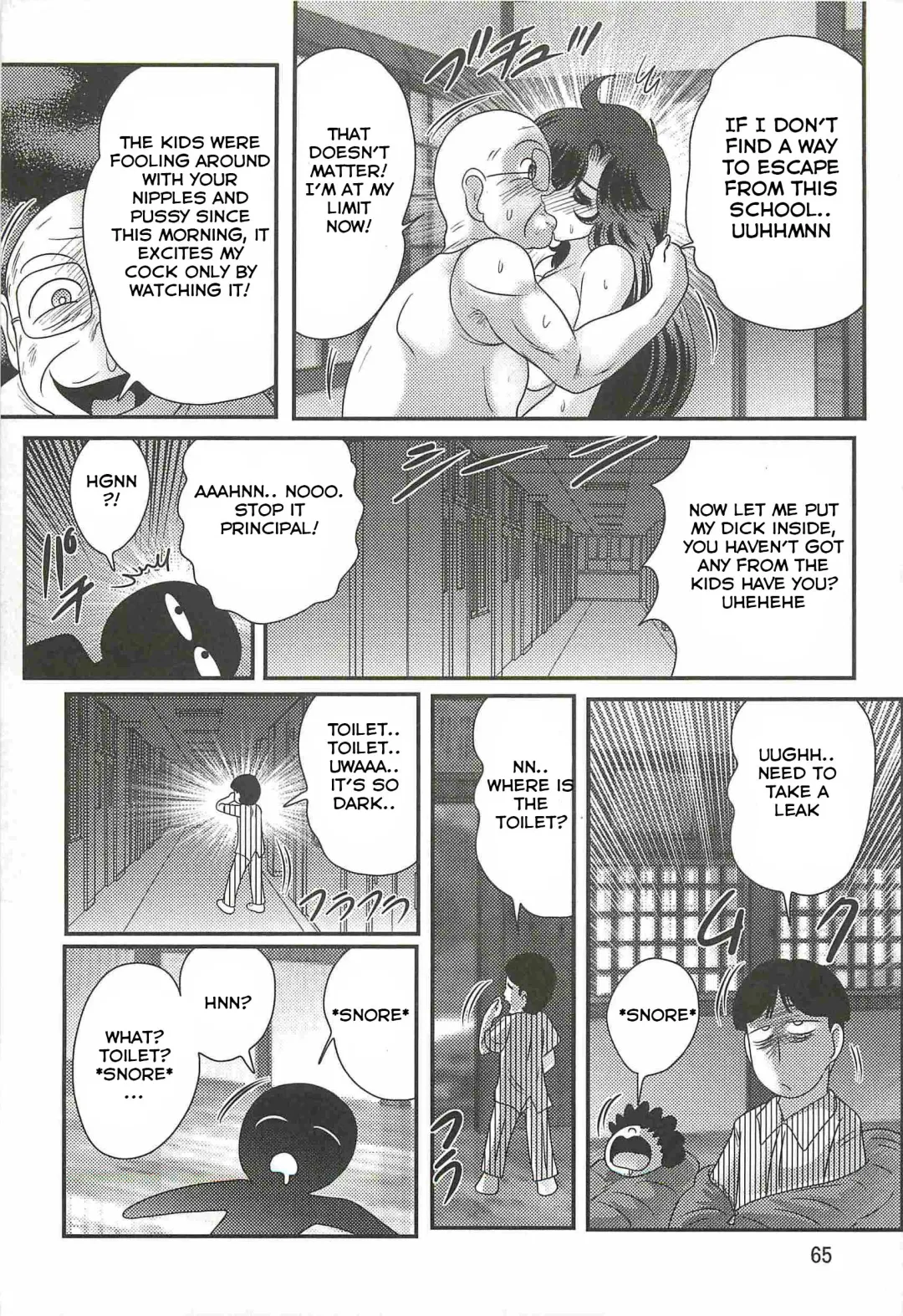 [Kamitou Masaki] Seirei Tokusou Fairy Saber W - Youen Tennyo Den Ch. 2 Fhentai.net - Page 19