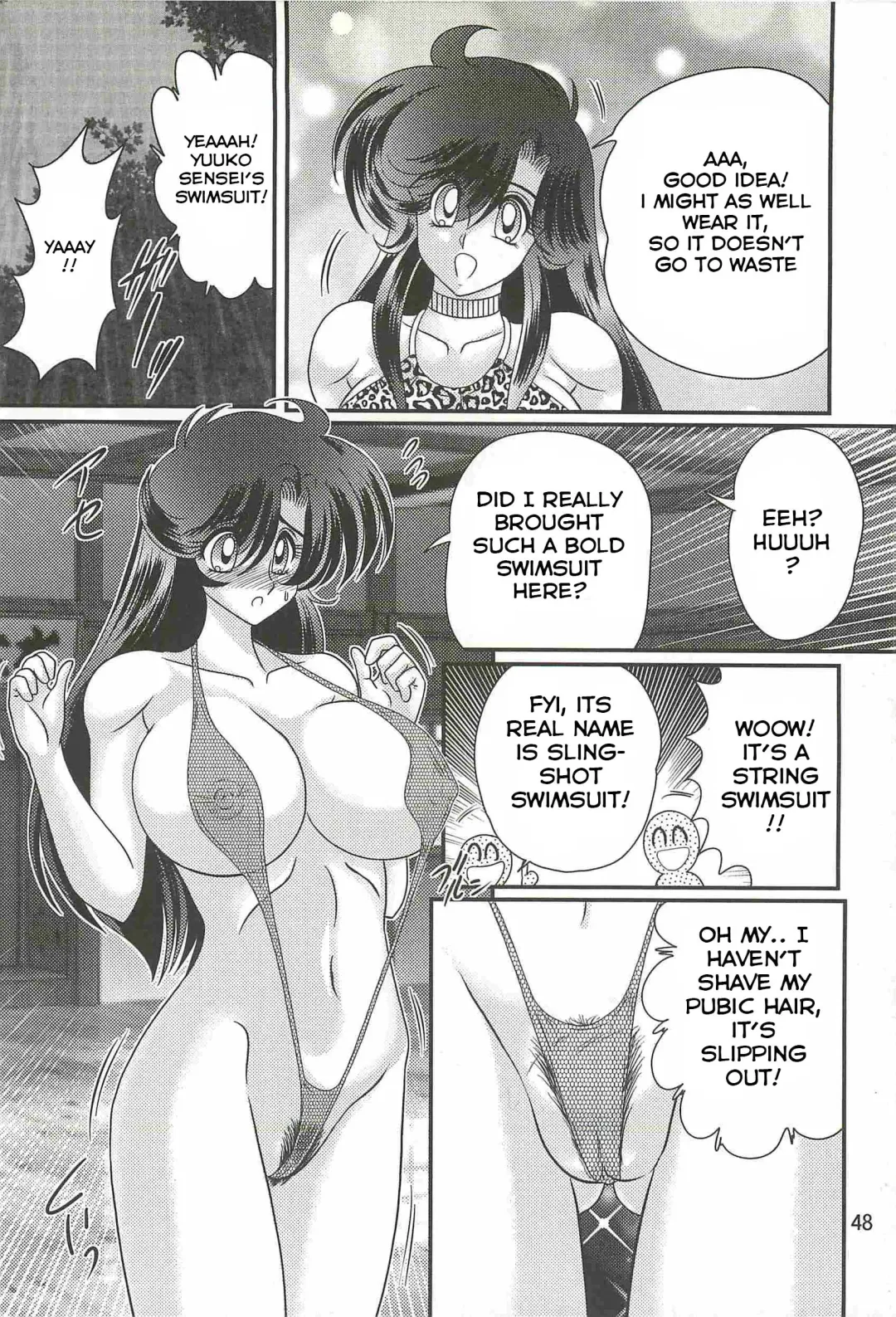 [Kamitou Masaki] Seirei Tokusou Fairy Saber W - Youen Tennyo Den Ch. 2 Fhentai.net - Page 2