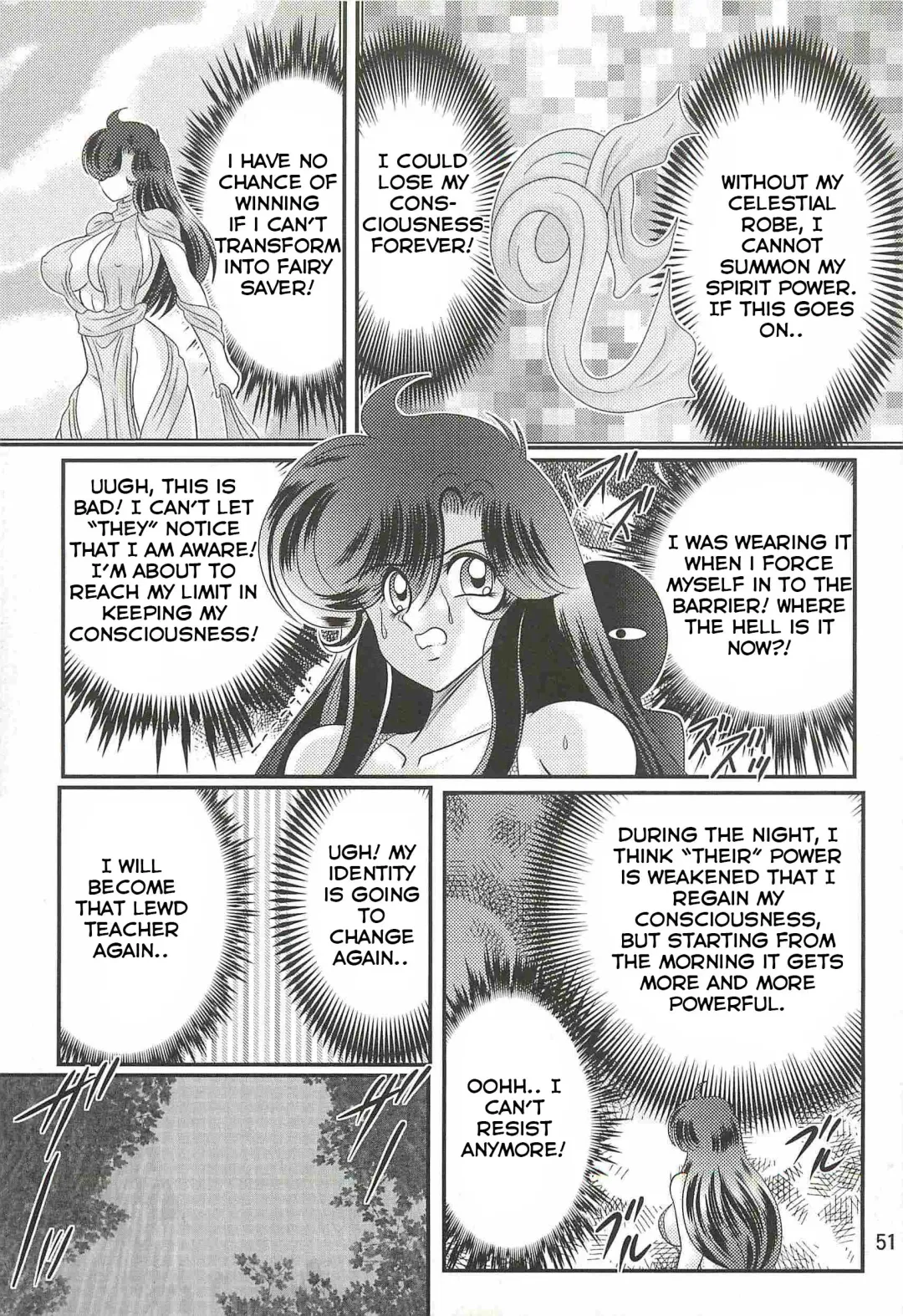 [Kamitou Masaki] Seirei Tokusou Fairy Saber W - Youen Tennyo Den Ch. 2 Fhentai.net - Page 5