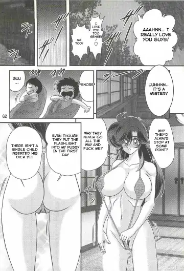 [Kamitou Masaki] Seirei Tokusou Fairy Saber W - Youen Tennyo Den Ch. 2 Fhentai.net - Page 16