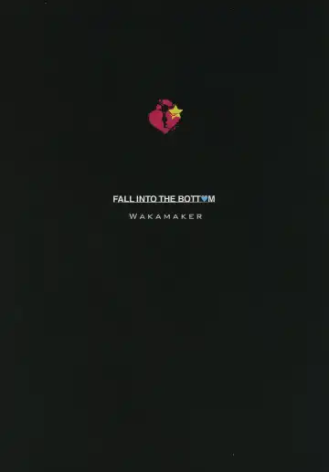 [Wakamesan] FALL INTO THE BOTTOM Fhentai - Page 20