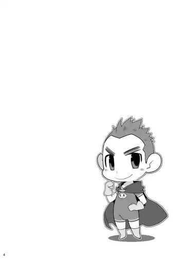 [Takezamurai] Shin Anpan Festival 1 Fhentai - Page 4