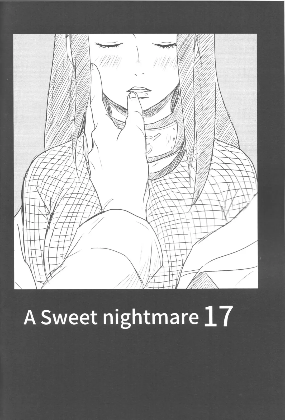 [Shimoyake] A Sweet Nightmare Fhentai - Page 6