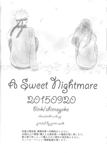 [Shimoyake] A Sweet Nightmare Fhentai - Page 90