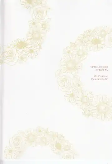 [Kawakami Saki] Manatsu no Koi o Hibikasete Fhentai - Page 2