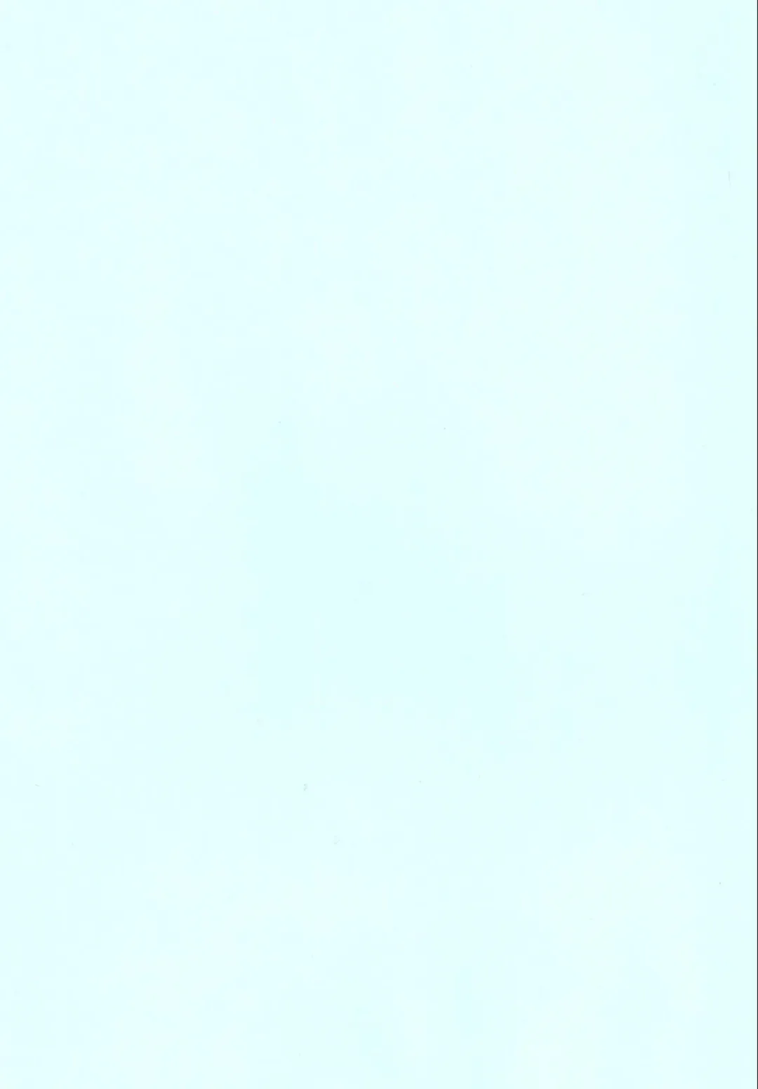 [Kazuwo Daisuke] Kami-sama to Icha Love SEX suru no wa Machigatteiru Darou ka Fhentai - Page 26