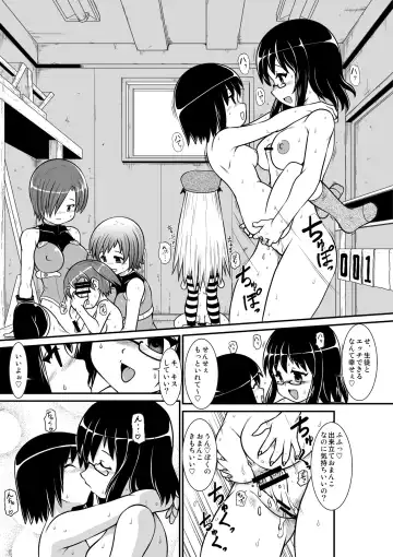 Penistic Hazard 2 Fhentai - Page 33