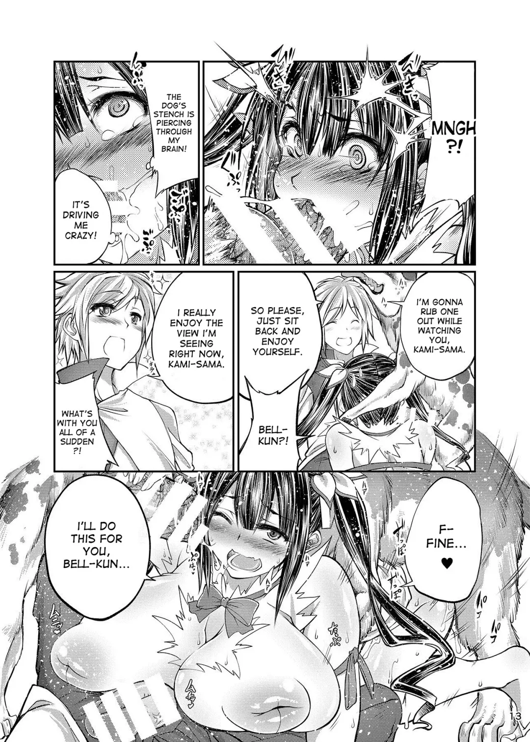 [Tenzen Miyabi] Dungeon ni Juukan o Motomeru no wa Machigatteiru Darou ka Fhentai.net - Page 12