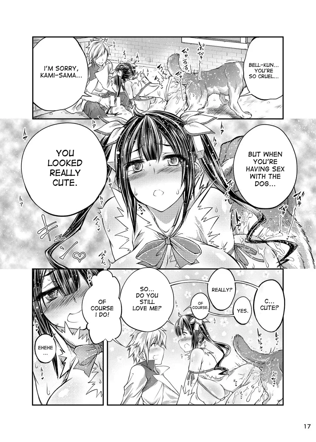 [Tenzen Miyabi] Dungeon ni Juukan o Motomeru no wa Machigatteiru Darou ka Fhentai.net - Page 16