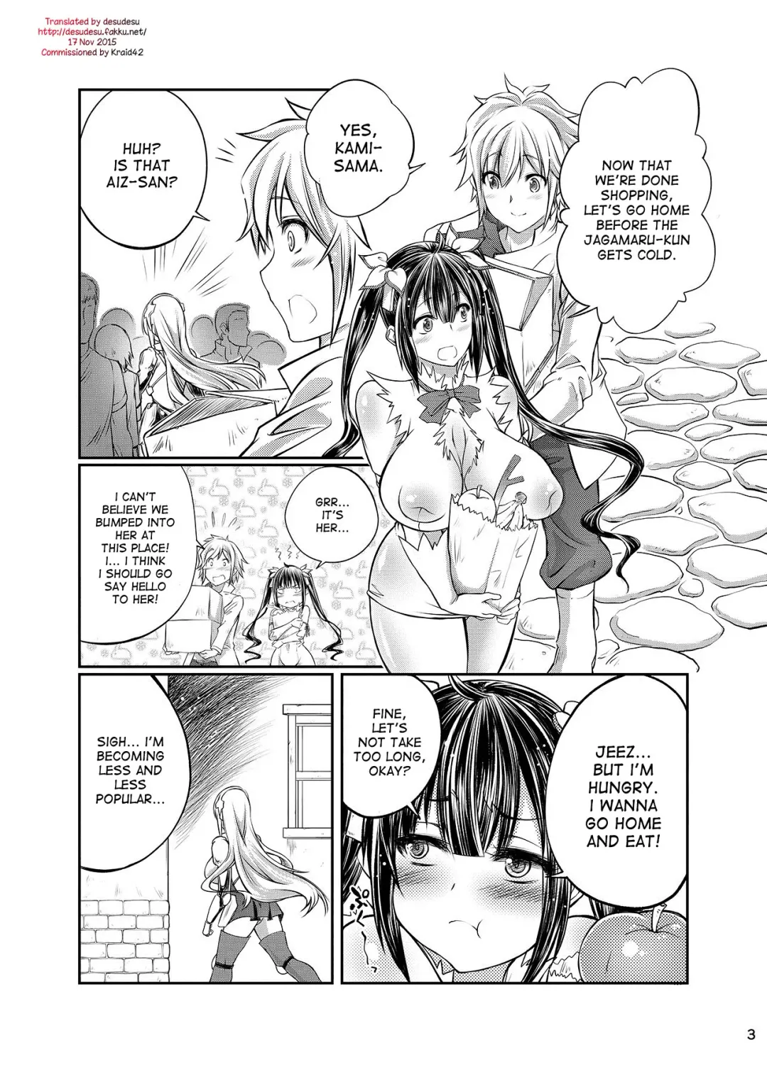 [Tenzen Miyabi] Dungeon ni Juukan o Motomeru no wa Machigatteiru Darou ka Fhentai.net - Page 2