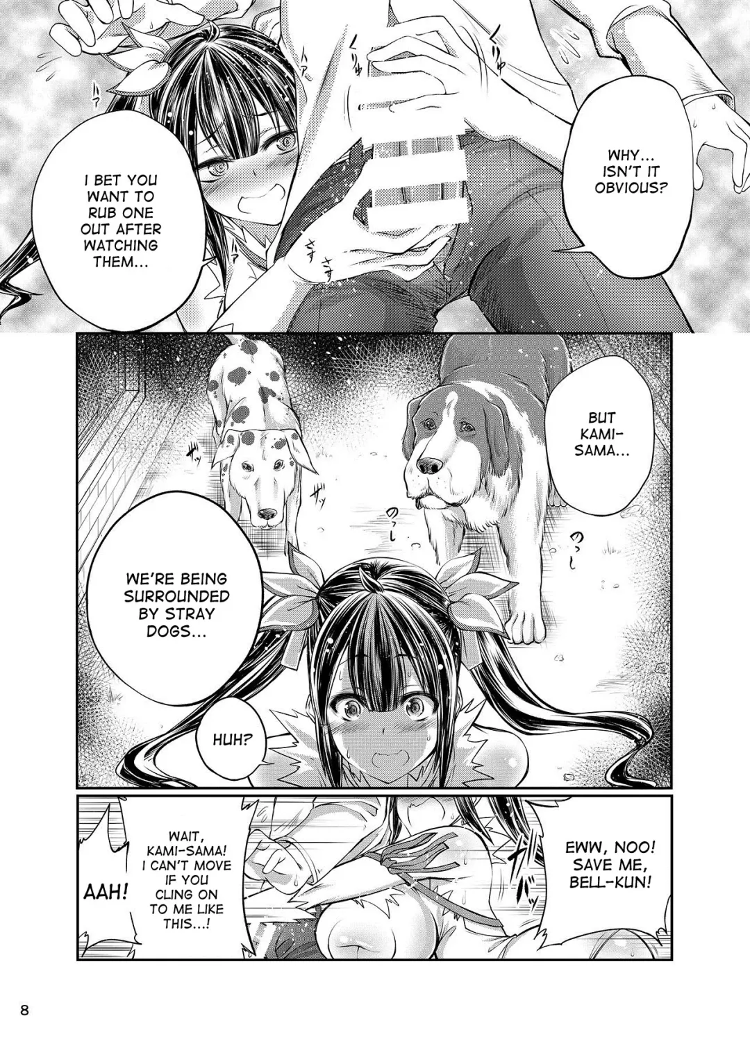 [Tenzen Miyabi] Dungeon ni Juukan o Motomeru no wa Machigatteiru Darou ka Fhentai.net - Page 7