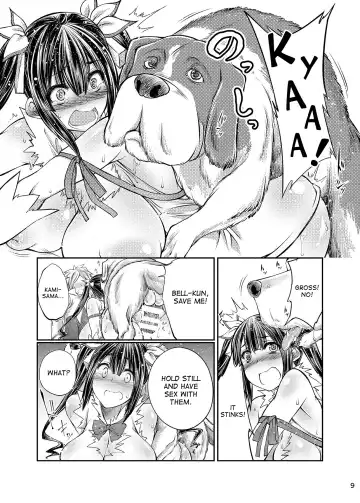 [Tenzen Miyabi] Dungeon ni Juukan o Motomeru no wa Machigatteiru Darou ka Fhentai.net - Page 8