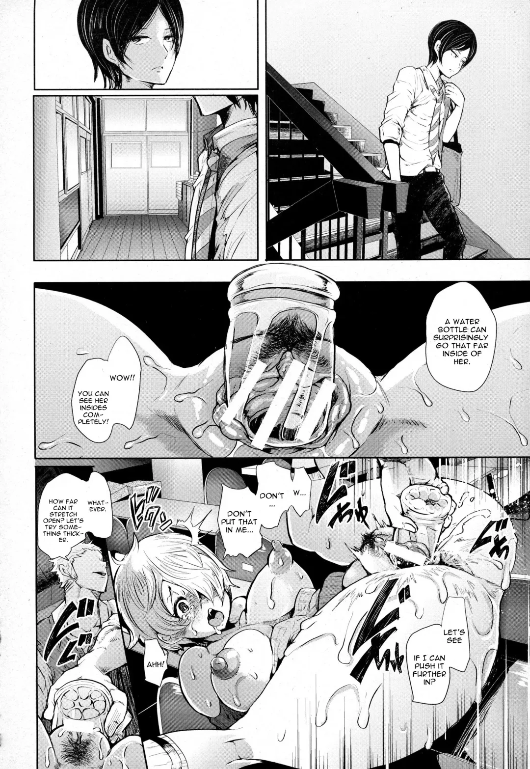 [Shomu] Higyakusha ni Kutsuu o Fhentai - Page 8