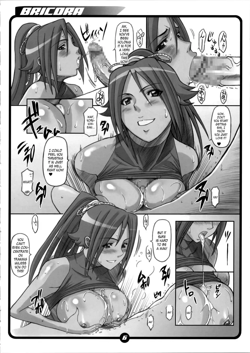 [Haikawa Hemlen] BRICOLA Fhentai.net - Page 5