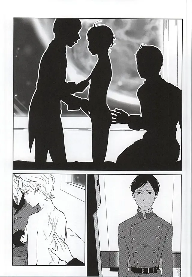 [Tataru] Heureux Chien Fhentai - Page 3