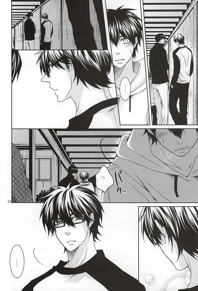 [Ocha] 13-kaime, Senpai wa Ore o Dakanakatta Fhentai - Page 34