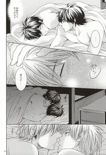 [Ocha] 13-kaime, Senpai wa Ore o Dakanakatta Fhentai - Page 40