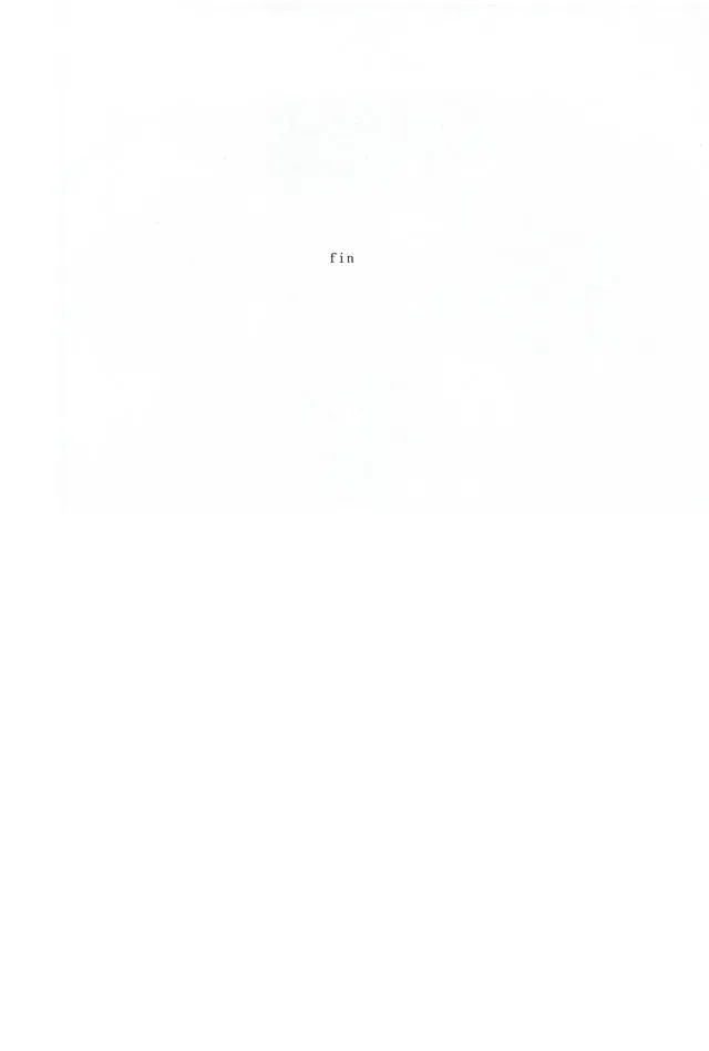 Ijiwaru na Senpai no Amai Onegai Fhentai - Page 49