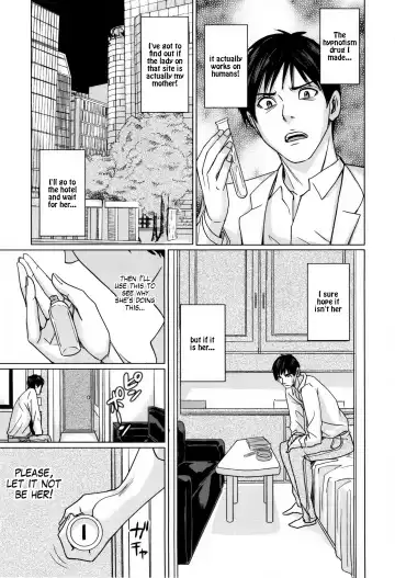 [Maimu-maimu] DeliMama ~Midara na Ore no Kaa-san~ Ch. 1-3 Fhentai - Page 13