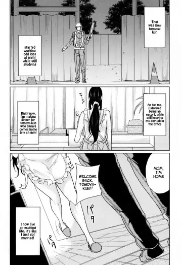 [Maimu-maimu] DeliMama ~Midara na Ore no Kaa-san~ Ch. 1-3 Fhentai - Page 58