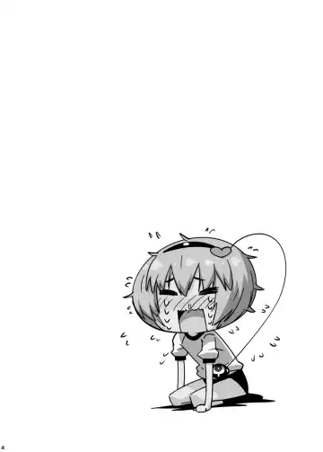 [Ohayou-san] Osanazuma Satori no Torotoro Kozukuri Funtouki!! 3 Fhentai - Page 3