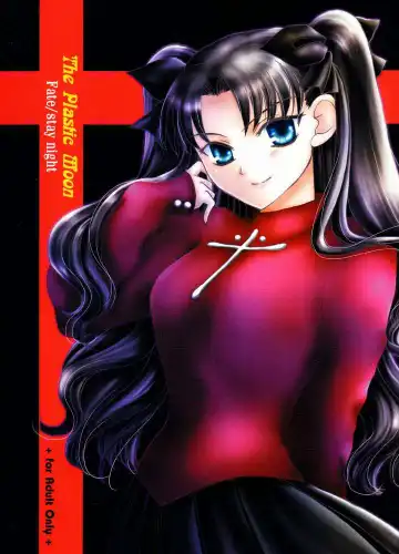 Read The Plastic Moon - Fhentai
