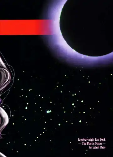 The Plastic Moon Fhentai - Page 22