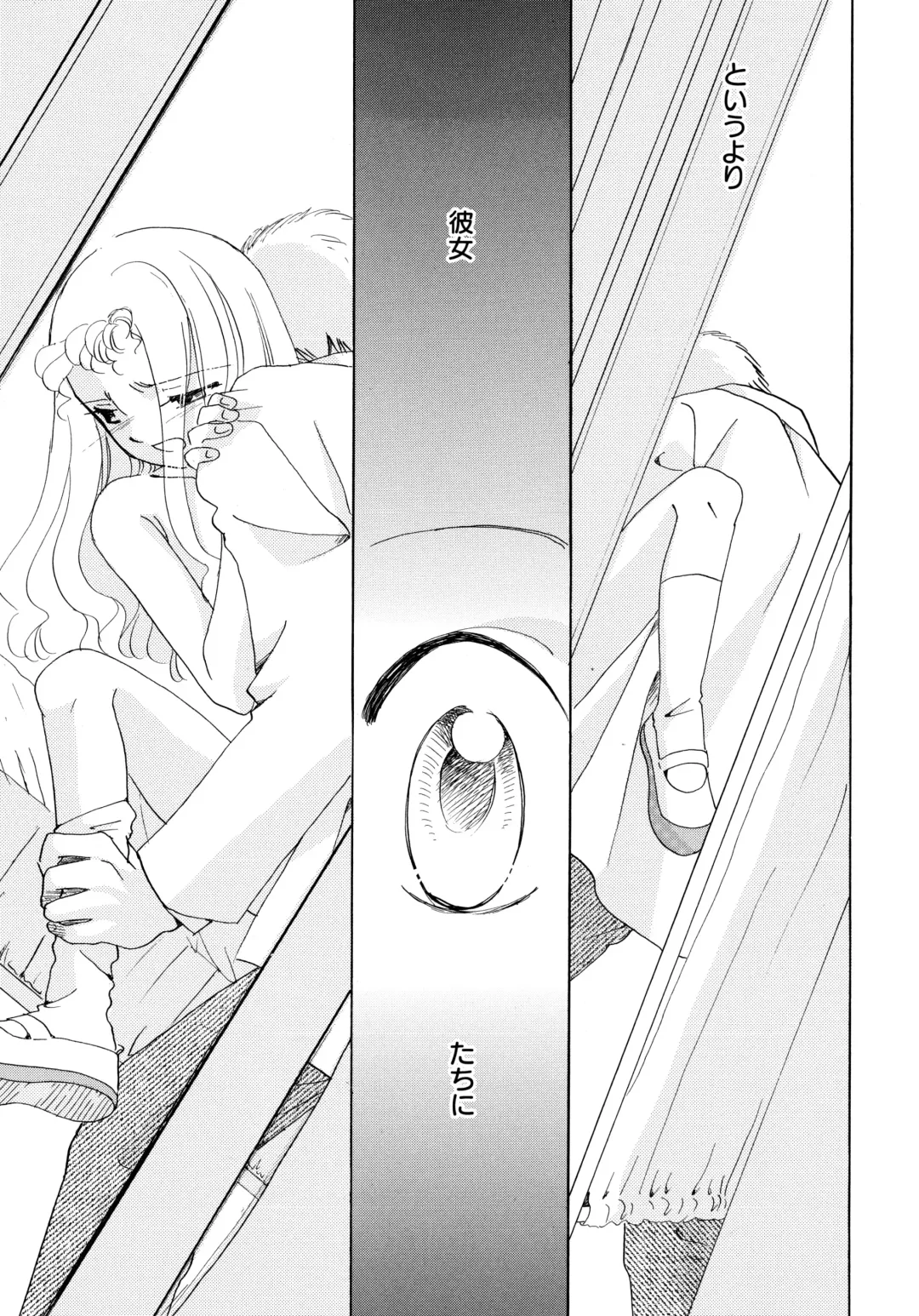 [Nagareboshi Hikaru] Onnanoko Gakushuuchou Fhentai - Page 134