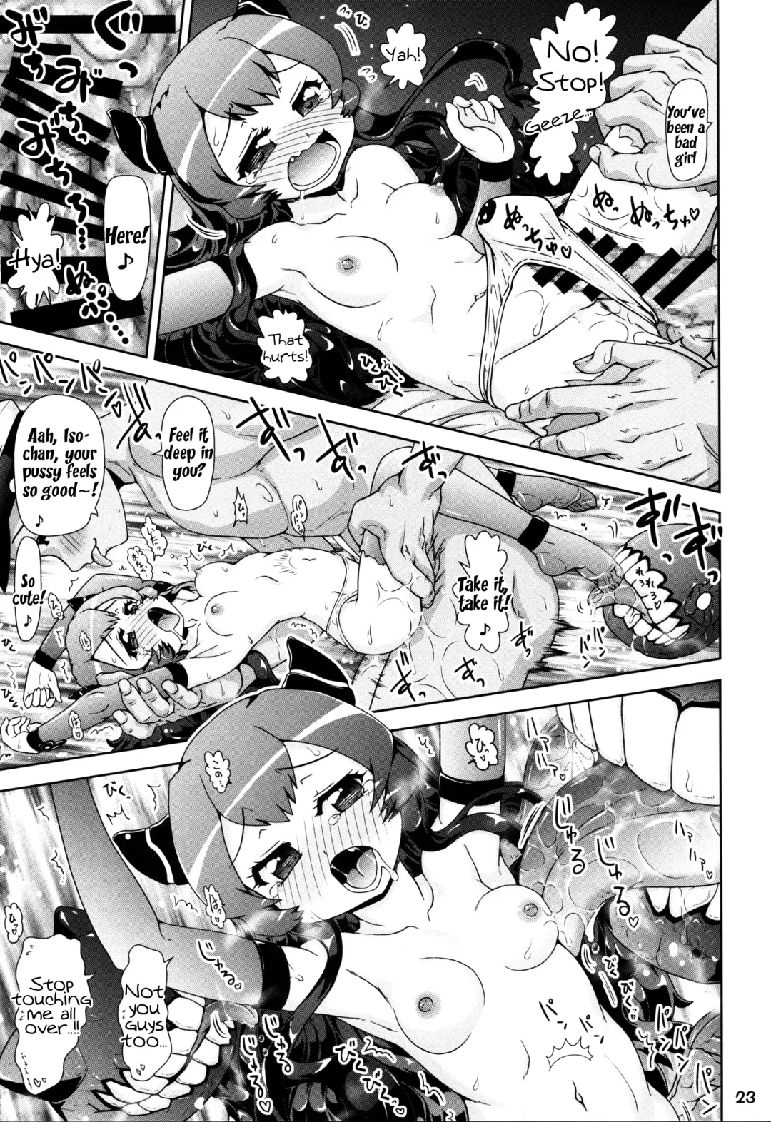 [Hase Yuu] Rokakushita Ritou-chan ga Kawaikatta node... Fhentai - Page 22