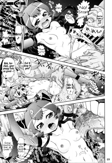 [Hase Yuu] Rokakushita Ritou-chan ga Kawaikatta node... Fhentai - Page 22