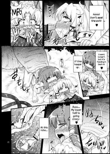 [Obyaa] Nikuyokugami Gyoushin - tentacle and hermaphrodite and two girls - | Faith in the God of Carnal Desire - Tentacle and Hermaphrodite and Two Girls Fhentai.net - Page 24