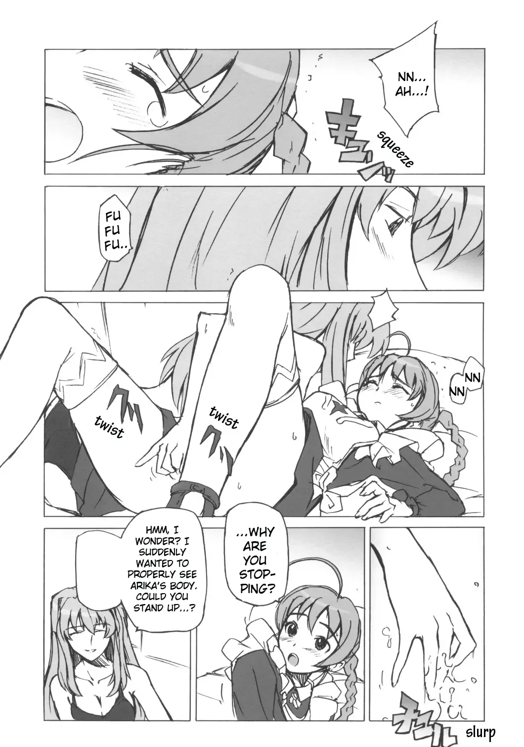 [Umiushi] Poyopacho Crisis Fhentai - Page 4