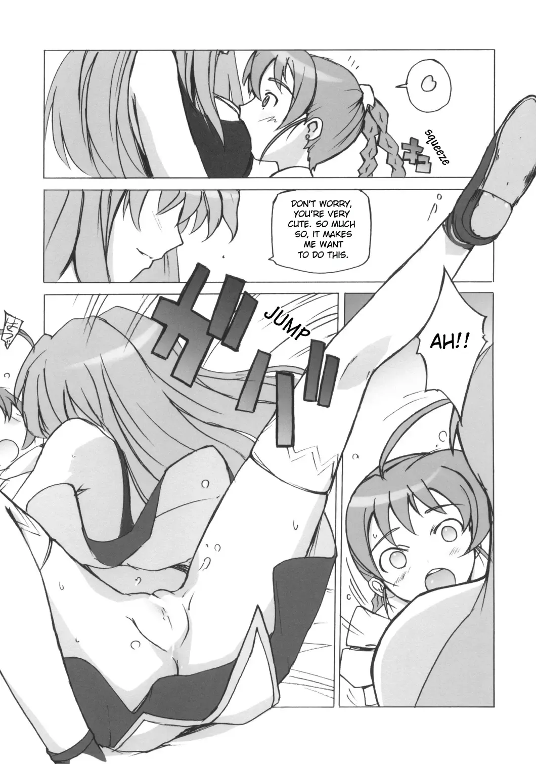 [Umiushi] Poyopacho Crisis Fhentai - Page 6