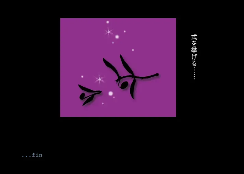 [Roji Tomoharu] Himegoya nite ~Shoujo Chitairoku~ Fhentai - Page 35