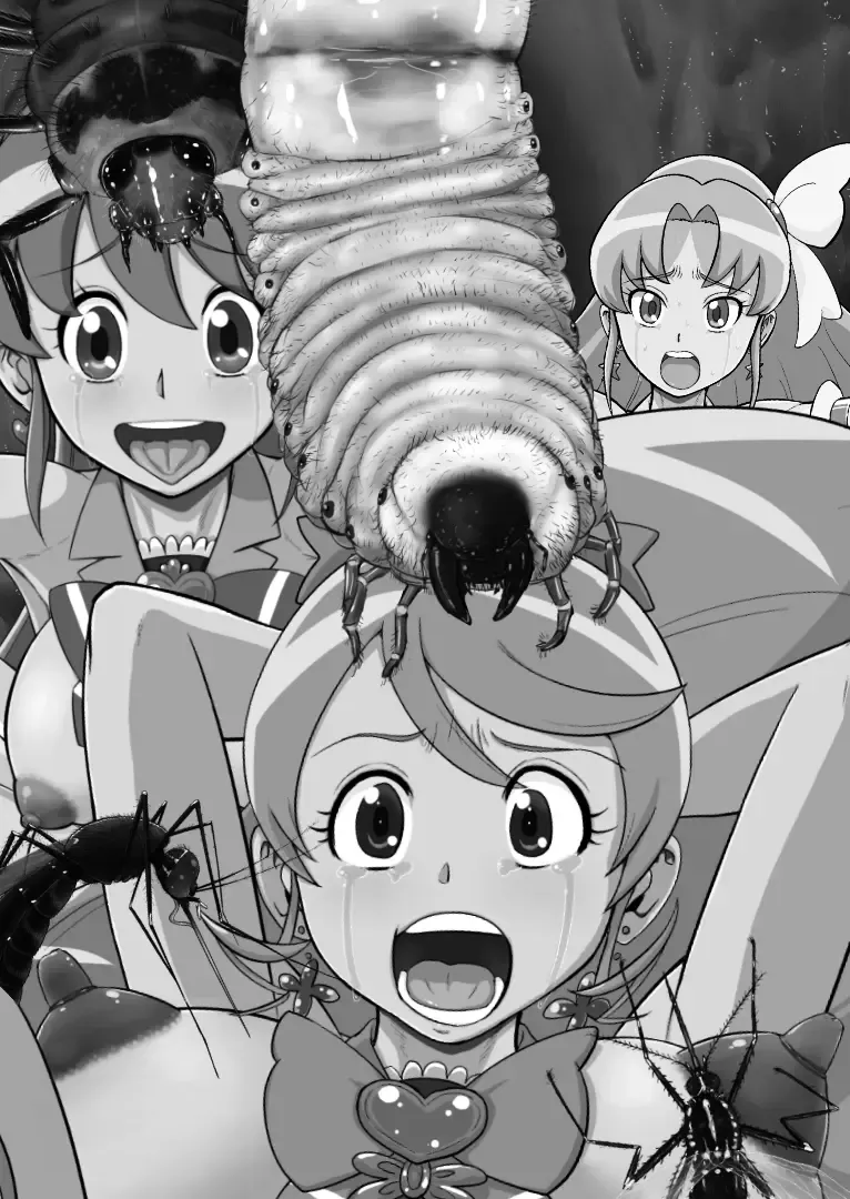 [Dam] Shock Shoku BreGure 4 Fhentai - Page 2