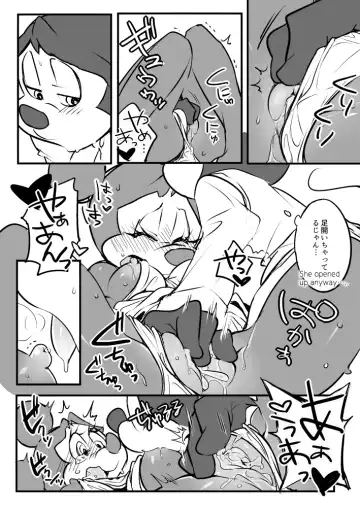 [Hentaib] Mickey and The Queen Fhentai.net - Page 5