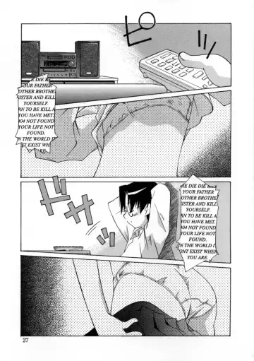 [Mizuki Eimu] Mix Up Fhentai - Page 35