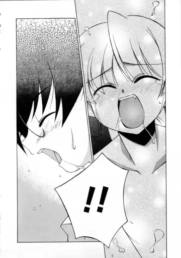 [Mizuki Eimu] Mix Up Fhentai - Page 44